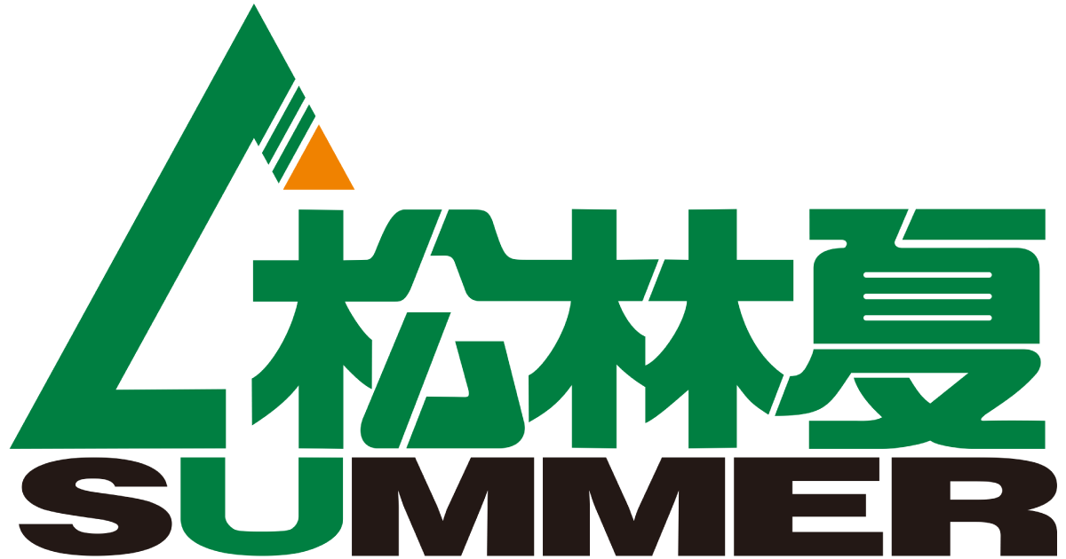 SUMMER summer